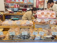 -富贵面包公司(运河店)