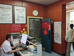 -国医整脊馆(武夷路店)