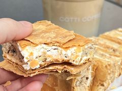 -盒马鲜生(大都荟店)