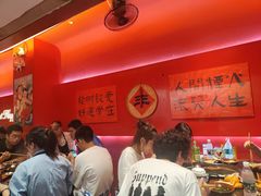 -重庆老灶火锅(红岭店)