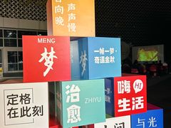 -上海电影博物馆