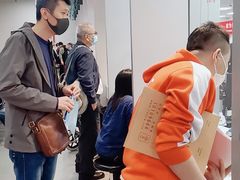 -北京市朝阳区不动产登记中心