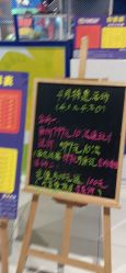 -趣80儿童乐园(砂之船合肥奥特莱斯店)