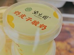 -紫光园清真北京小吃(广渠门内店)