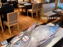 -昱匠·日本料理(金融街店)