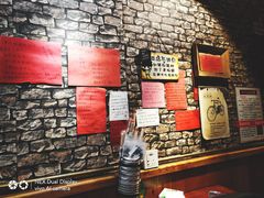 -名扬烤肉(起源店)