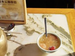 -小吊梨汤·北京菜(香山店)