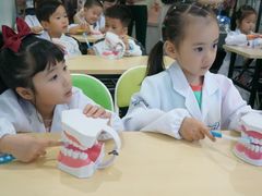 -想家粒科学探索中心(青林湾店)