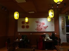 -猪角·闽南猪脚饭(厦门中医院店)