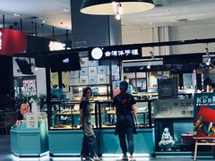 -BC烘焙伴手礼(新光天地店)