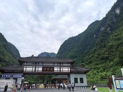 -重庆神龙峡漂流