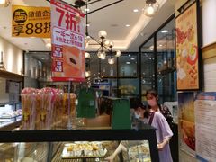 -味多美蛋糕(梨园店)