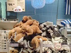 -宜家家居(四元桥商场店)