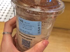 -瑞幸咖啡(北美N1购物中心店)