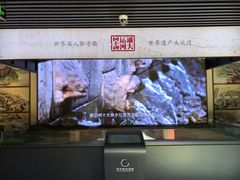 -郭守敬纪念馆