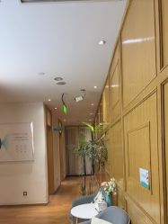 -重庆星宸整形美容医院