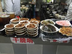 -端仕小锅(文林街店)