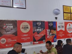 -子午路张记肉夹馍(翠华路店)