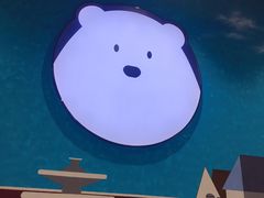 -Mr·Kuma酷么先生雪之乐园