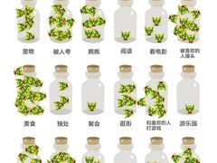 -味多美(金沙江路店)