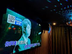 -漆橙车间轰趴馆·民国复古·团建聚会生日派对KTV(城北万达店)