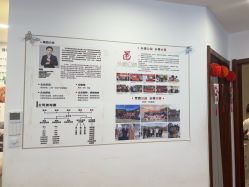 -梵茜儿·头道汤养生馆