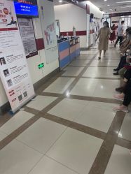 -中国福利会国际和平妇幼保健院(徐汇院区)
