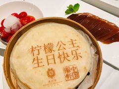 -北京宴(丰台总店)