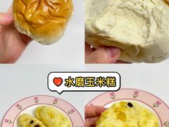 -宫门口馒头铺(创始人总店)