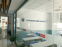 -新航道·雅思托福·Alevel AP·留学考研(光谷校区)