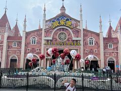 -蓬莱欧乐堡梦幻世界