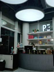 -PE SALON 