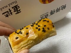 -鲍师傅糕点(五角场店)