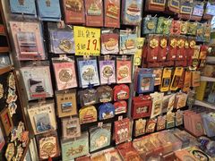 -童年小卖铺(五道营店)
