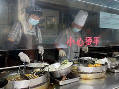 -滋啦啦油煎铺一乌镇萝卜丝饼