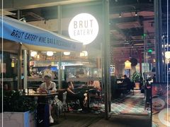 -Brut Eatery悦璞食堂(建国东路店)