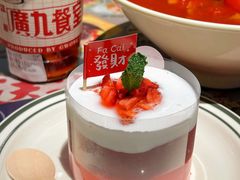 -广九餐室(陈家祠扬韬广场店)