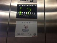 -沈阳HAI乐园