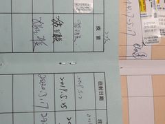 -北京赛佳动物医院