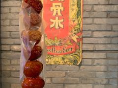 -1192弄老上海风情街(世纪汇广场店)