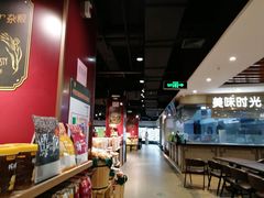 -中百仓储超市有限公司(越秀星汇维港店)