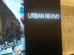 -URBAN REVIVO(西安Momopark店)