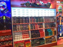 -Hamleys 玩具王国(杭州店)