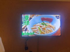 -洞庭土菜小炒馆(易发广场店)