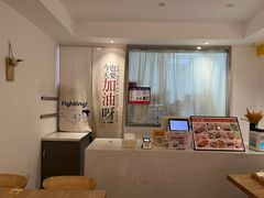 -米阿糯糕团•酒酿•甜品(莫愁店)