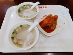 -蓝氏钟楼肉粽