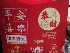 -华府九号海鲜烧烤大排档(龙域店)