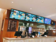 -德克士(南天门店)