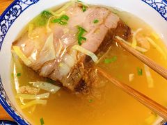 -朱洪元苏式面馆(绿宝广场店)