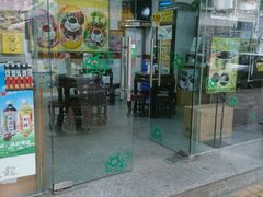 门面-海天堂(玉带濠店)